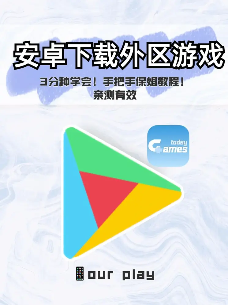 ky体育app官网网页截图0