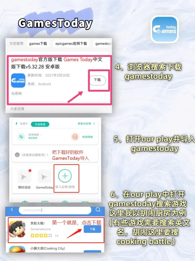 ky体育app官网网页截图2